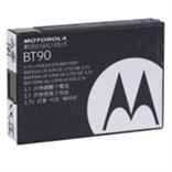 Motorola SL4000 Li-Ion 1800MAH Standard Battery