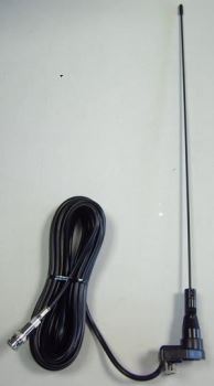 Panorama Bootmount Aerial Complete