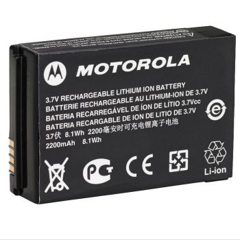 Motorola SL1600 SL2600 SL4000 Li-Ion 2300mAH Battery IP54