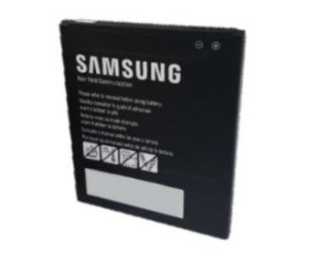 Samsung Spare Battery