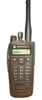 Refurbished Motorola DP3600 UHF Digital Handheld Two-Way Radio