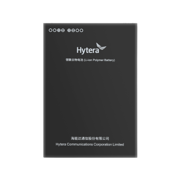 Hytera BP4501 Li-ion Battery (4500mAh)
