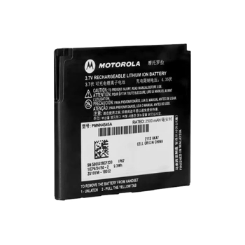 Motorola IMPRES 2 Li-ion Battery IP68 2500T LEX L11
