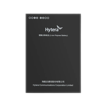 Hytera BP4501 Li-ion Battery (4500mAh)