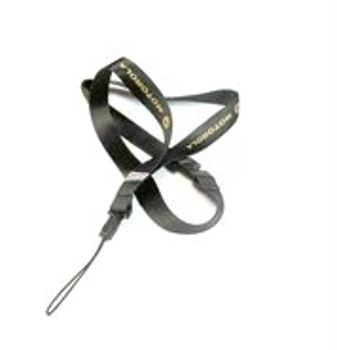 TLKR Licence-Free Lanyard
