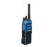 Motorola R7Ex NKP ATEX Digital Handheld Two Way Radio