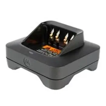 Motorola Single Unit Charger - Base Only