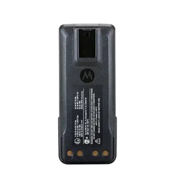 DP4000 SERIES ATEX 2075MAH Li-Ion