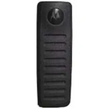 DP4000EX ATEX  2.5" Belt Clip