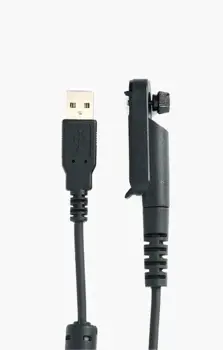 Hytera PDC760 PC93 Programming Cable