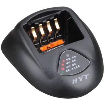Hytera MCU Rapid-Rate Charger -- for TC-700, TC700P, TC-780﻿