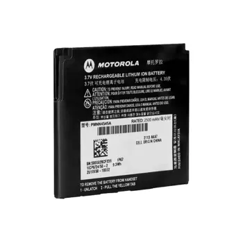 Motorola IMPRES 2 Li-ion Battery IP68 2500T LEX L11