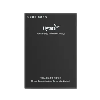 Hytera BP4501 Li-ion Battery (4500mAh)