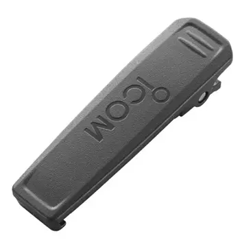 Icom MB-133 Belt Clip for IC-F2000 / F2000