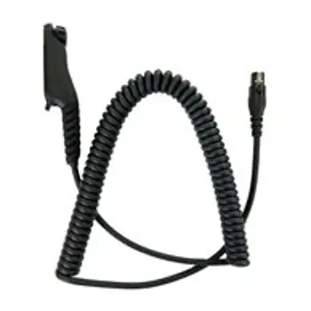 Value FLX2 cable for Motorola R7 Series