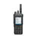 Motorola R7 FKP Full-Keypad Digital Handheld Radio