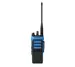 Motorola R7Ex NKP ATEX Digital Handheld Two Way Radio