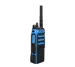 Motorola R7Ex NKP ATEX Digital Handheld Two Way Radio