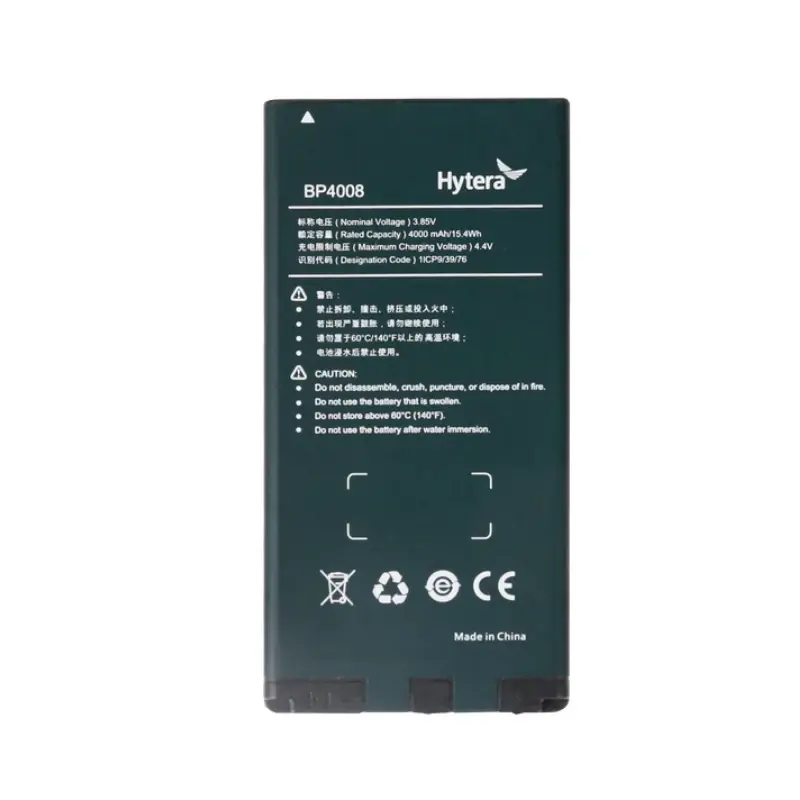 Li-Poly Battery BP4008 4000mAh Hytera