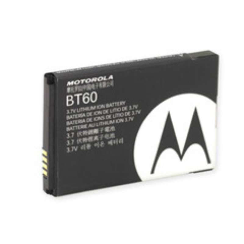 Motorola Standard Li-Ion 2200mAH Battery