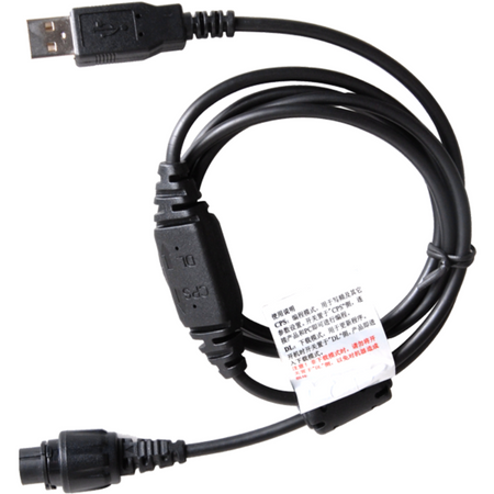 Hytera PC47 Programming Cable.