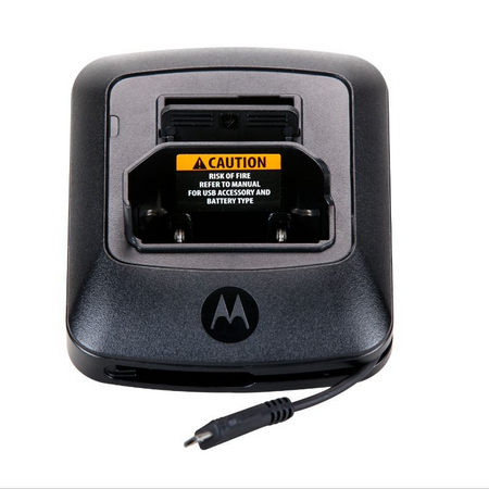 Motorola PMLN6705A Tri Unit Charger (EU Plug).
