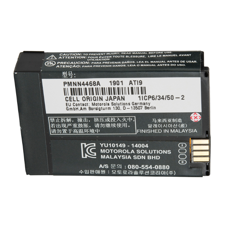 Motorola PMNN4468A 2300mAh Li-ion Battery.