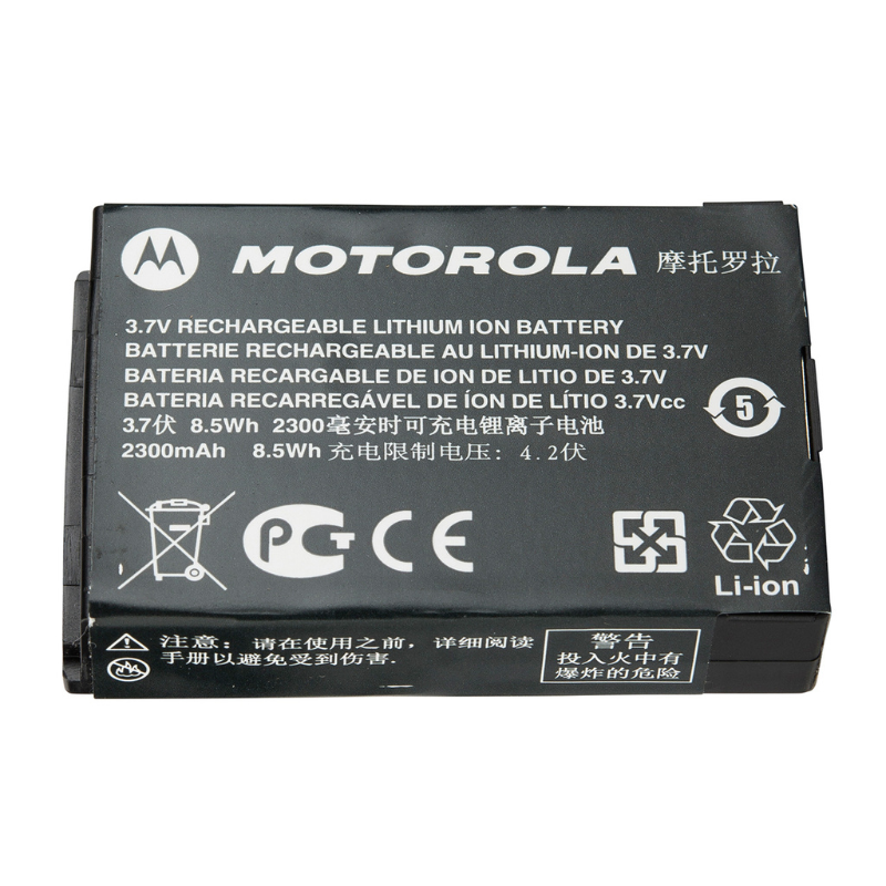 Motorola PMNN4468A 2300mAh Li-ion Battery.