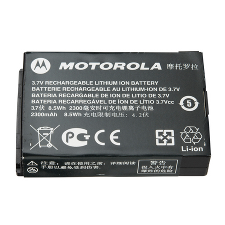 Motorola PMNN4468A 2300mAh Li-ion Battery.