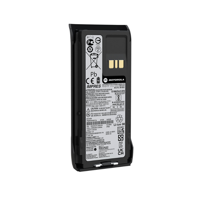 Motorola PMNN4807A IMPRES 2200mAh Li-ion Battery.