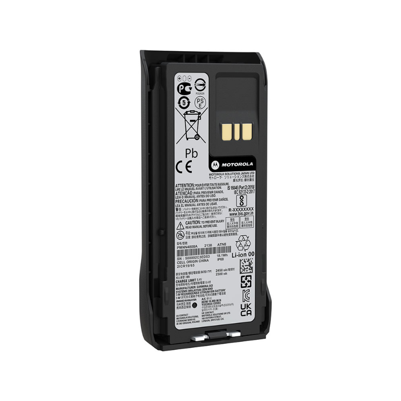 Motorola PMNN4808A IMPRES 2450mAh Li-ion Battery.