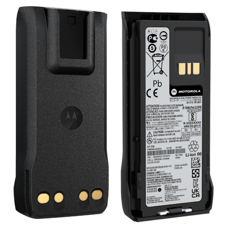 Motorola PMNN4600A Li-Ion 2100T IP55 Battery