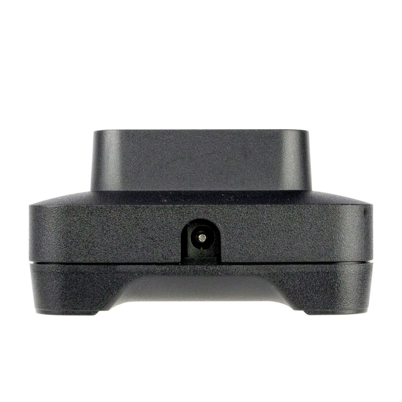 Motorola PMPN4527A Single Unit Charger - Base Only.