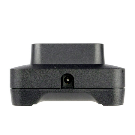 Motorola PMPN4527A Single Unit Charger - Base Only.
