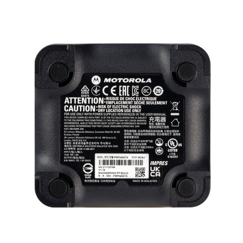 Motorola PMPN4527A Single Unit Charger - Base Only.