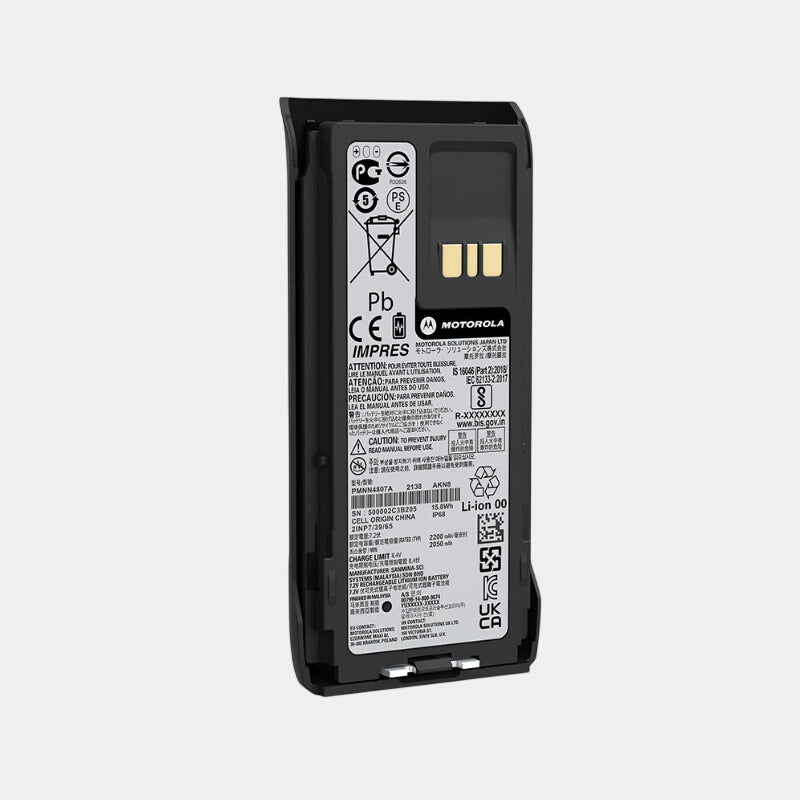 Motorola PMNN4807A IMPRES 2200mAh Li-ion Battery.